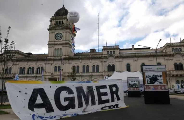 AGMER rechazó la propuesta salarial de Bordet y le puso fecha de vencimiento a la negociación